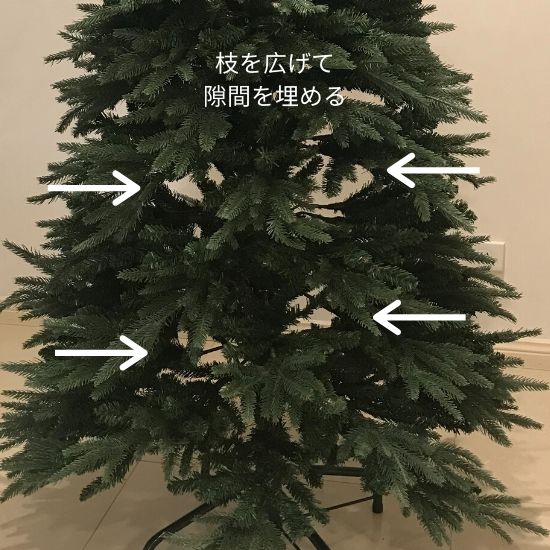 クリスマスツリー